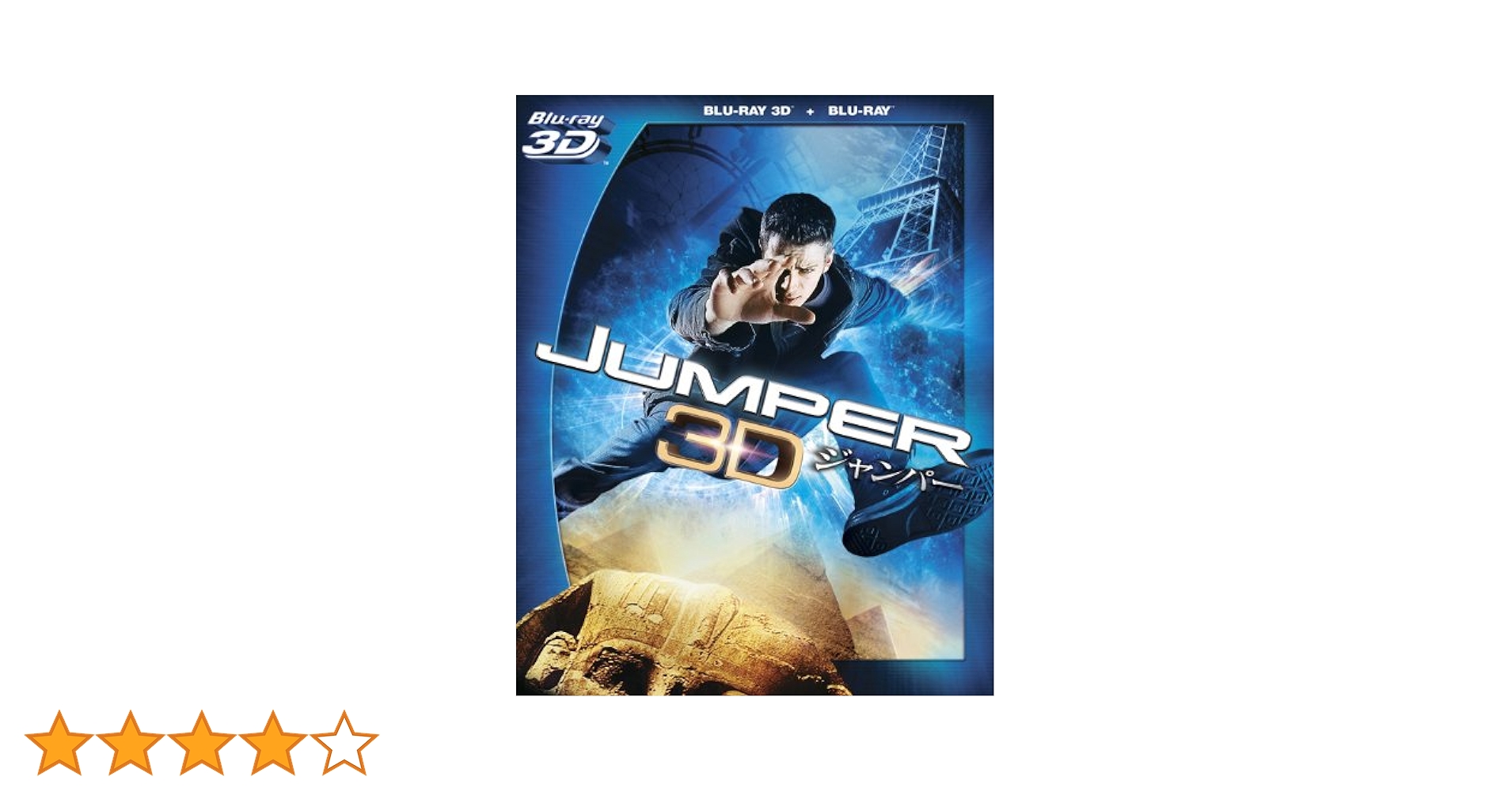 グレイヴ・エンカウンターズ　2作品セット　Blu-ray　ブルーレイ グレイヴ・エンカウンターズ 2作品セット Blu-ray ブルーレイ